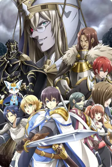 Poster for the TV series "Hortensia SAGA" #1688410
