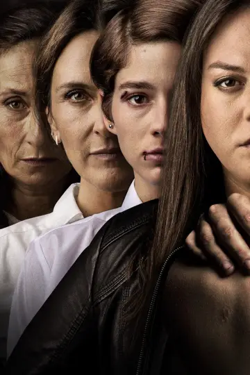 La jauría Poster