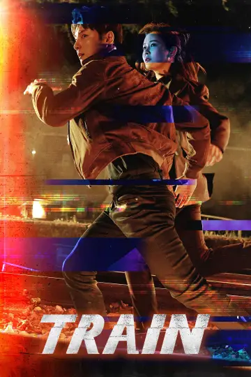 Poster for the TV series "Train" #1857092