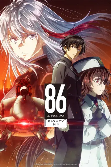 Poster к сериалу "86 EIGHTY-SIX" #1330708