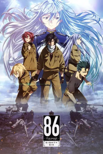 Poster к сериалу "86 EIGHTY-SIX" #1330711