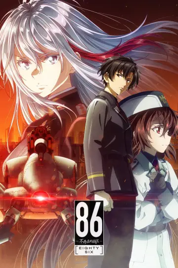 Poster к сериалу "86 EIGHTY-SIX" #1330713
