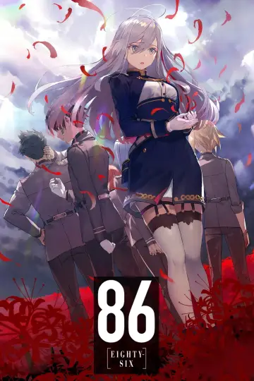 Poster к сериалу "86 EIGHTY-SIX" #1330716