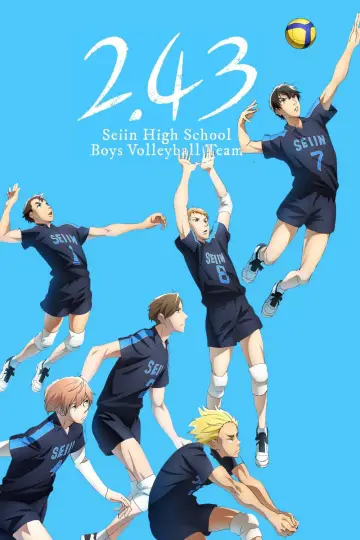 Poster for the TV series "2.43: Seiin High School Boys Volleyball Team" #1547519