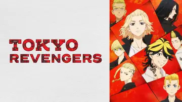 Backdrop к сериалу "Tokyo Revengers" #1352559