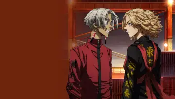 Backdrop к сериалу "Tokyo Revengers" #1352563