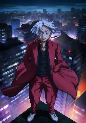 Poster к сериалу "Tokyo Revengers" #1352584