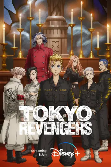 Poster к сериалу "Tokyo Revengers" #1352589