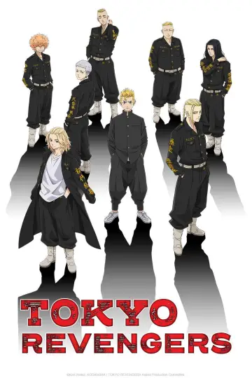 Poster к сериалу "Tokyo Revengers" #1352591