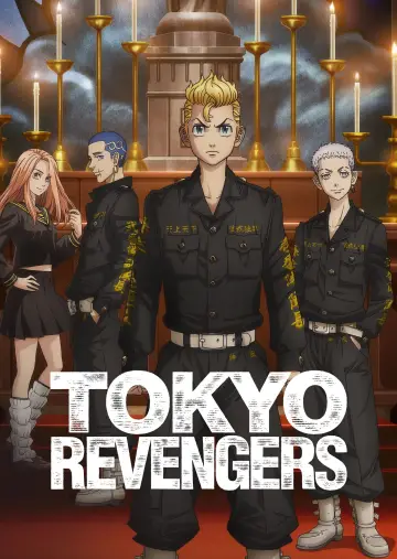 Poster к сериалу "Tokyo Revengers" #1352592
