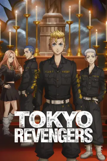 Poster к сериалу "Tokyo Revengers" #1352603