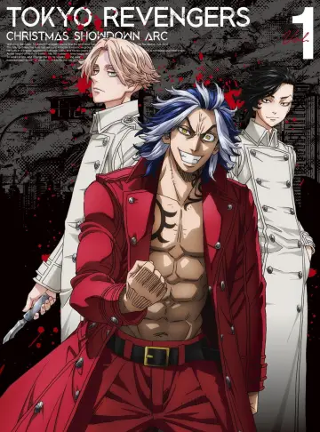 Poster к сериалу "Tokyo Revengers" #1352604
