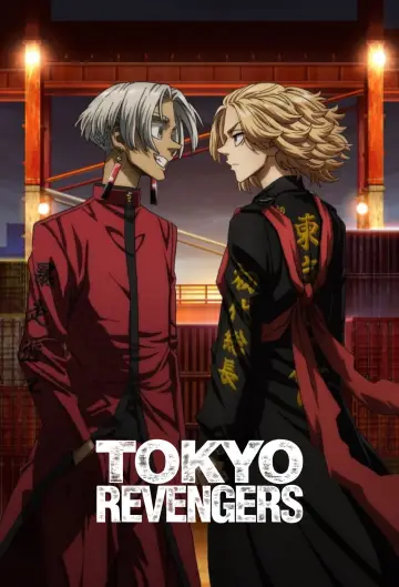 Poster к сериалу "Tokyo Revengers" #1352606