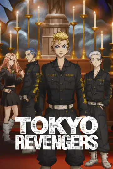 Poster for the TV series "Tokyo Revengers" #1680143