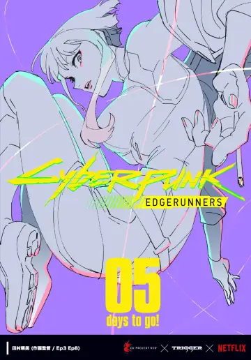 Poster к сериалу "Cyberpunk: Edgerunners" #1311469