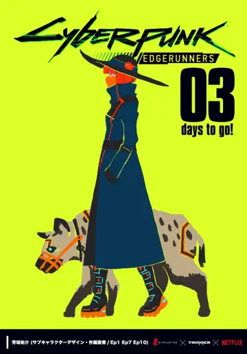 Poster к сериалу "Cyberpunk: Edgerunners" #1311471