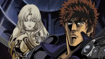Backdrop for the TV series "New Fist of the North Star" #1789987