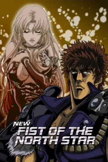 Poster for the TV series "New Fist of the North Star" #1789990