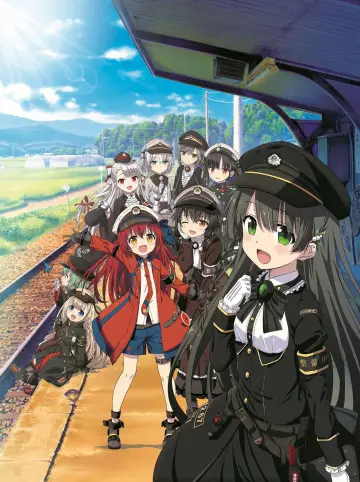 Poster к сериалу "Rail Romanesque" #1446300