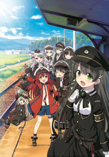 Poster к сериалу "Rail Romanesque" #1446301