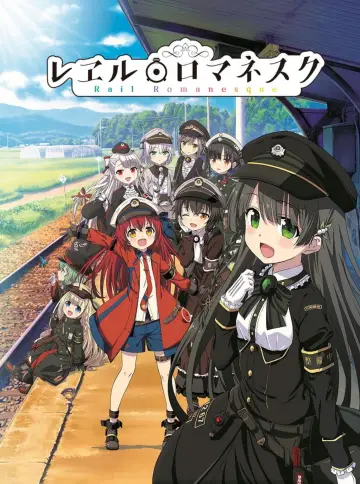 Poster for the TV series "Rail Romanesque" #1753896