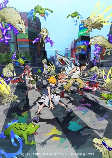 Poster for the TV series "The World Ends with You: The Animation" #1803502
