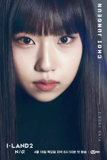 Poster к сериалу "I-LAND" #1448194