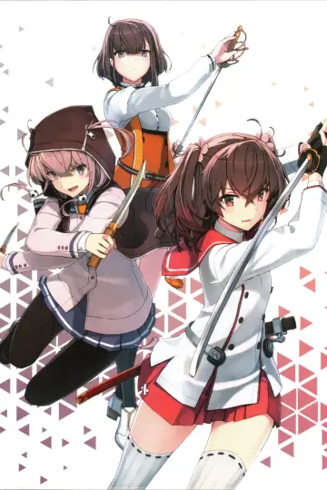 Poster for the TV series "Katana Maidens ~ Tomoshibi" #1823651