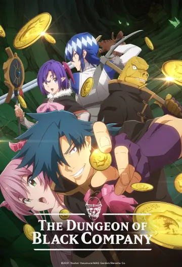 Poster for the TV series "The Dungeon of Black Company" #1852622