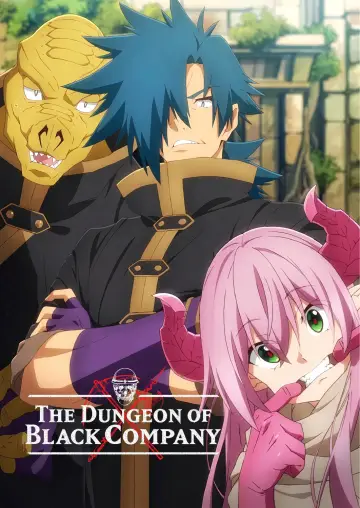 Poster for the TV series "The Dungeon of Black Company" #1852632
