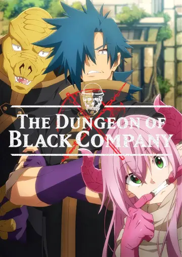 Poster for the TV series "The Dungeon of Black Company" #1852634