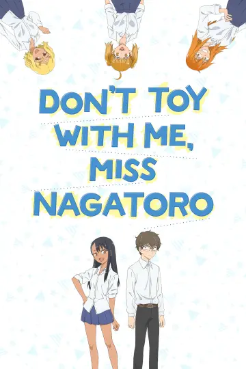 Poster к сериалу "DON
