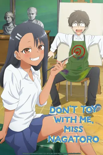 Poster к сериалу "DON