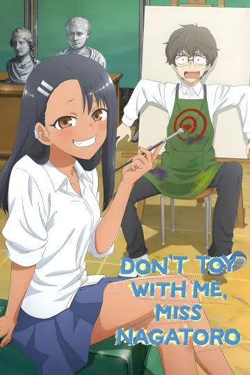 Poster к сериалу "DON