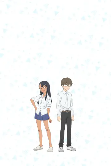 Poster к сериалу "DON