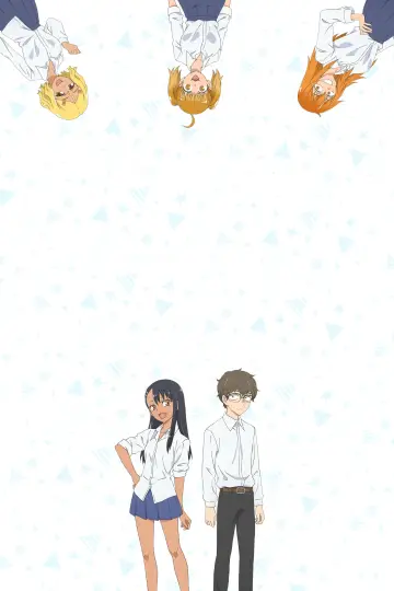 Poster к сериалу "DON