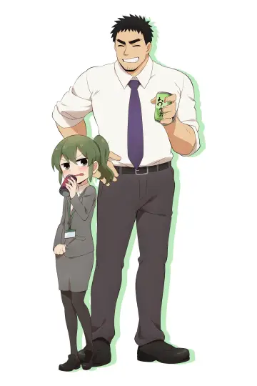 Poster к сериалу "My Senpai Is Annoying" #1434608