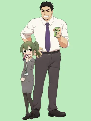 Poster к сериалу "My Senpai Is Annoying" #1434611