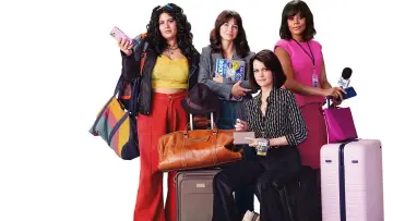 Backdrop for the TV series "The Girls on the Bus" #1851893