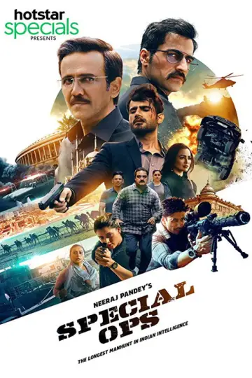 Poster for the TV series "Special Ops" #1451252