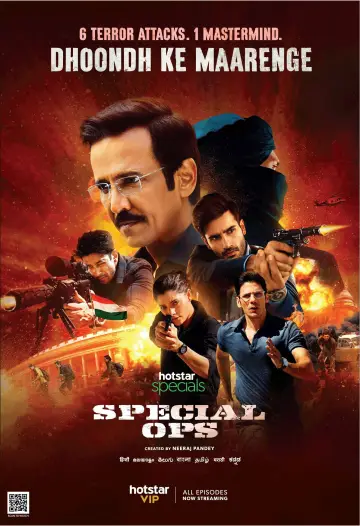Poster for the TV series "Special Ops" #1451254