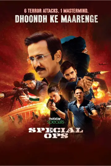 Poster for the TV series "Special Ops" #1451256