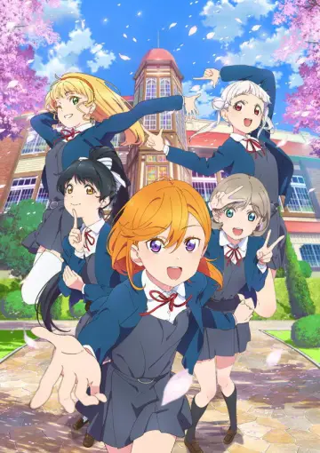 Poster к сериалу "LoveLive! Superstar!!" #1485291
