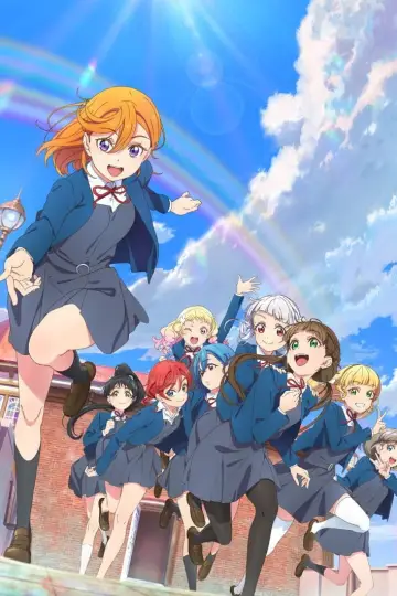 Poster к сериалу "LoveLive! Superstar!!" #1485292