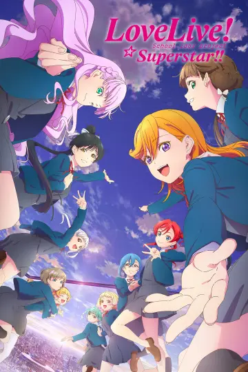 Poster к сериалу "LoveLive! Superstar!!" #1485294