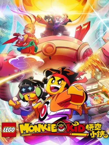 Poster for the TV series "LEGO Monkie Kid" #1720343