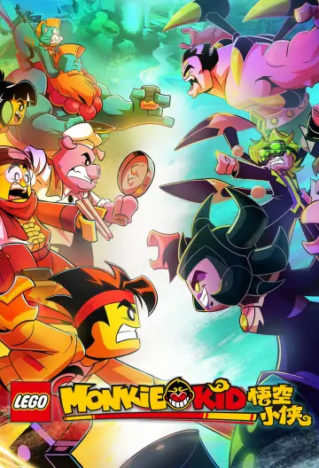 Poster for the TV series "LEGO Monkie Kid" #1720344