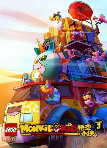 Poster for the TV series "LEGO Monkie Kid" #1720347