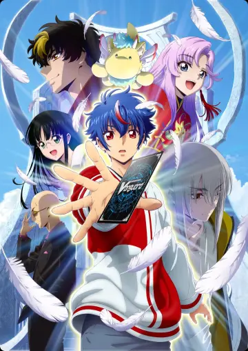 Poster к сериалу "CARDFIGHT!! VANGUARD" #1361209