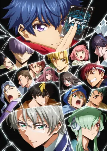Poster к сериалу "CARDFIGHT!! VANGUARD" #1361210